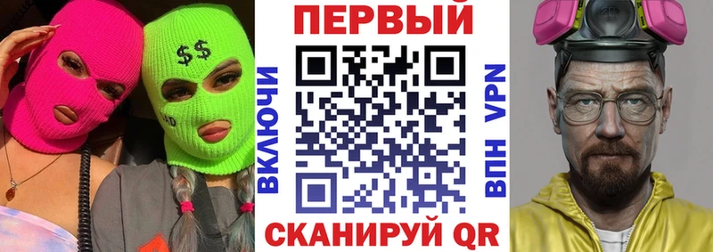 Amphetamine Розовый Щучье