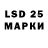 Конопля LSD WEED Ayobami Adesola