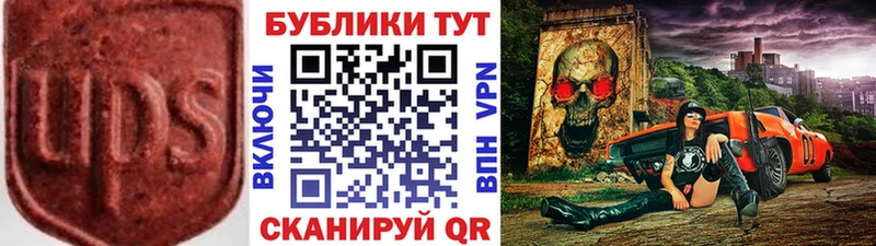 Купить где  Щучье  ЭКСТАЗИ диски 