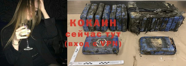 гидра Верхнеуральск