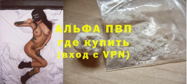 гидра Верхнеуральск