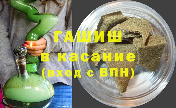гидра Верхнеуральск