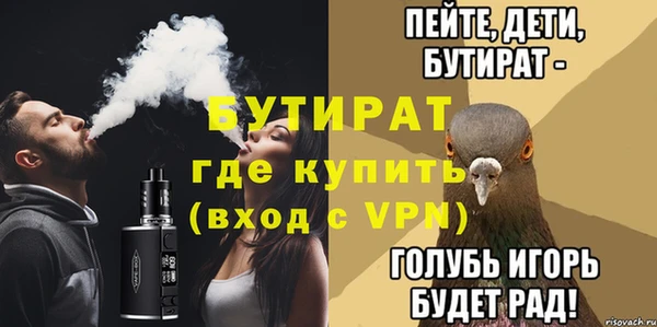 гашиш Верхний Тагил