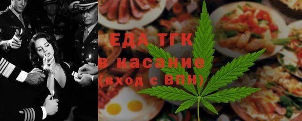 гашиш Верхний Тагил