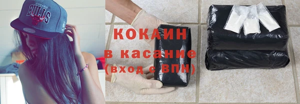 гидра Верхнеуральск