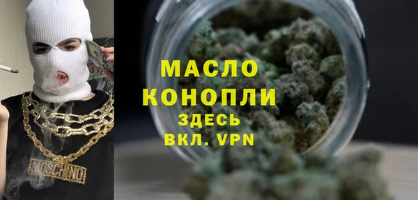 гидра Верхнеуральск