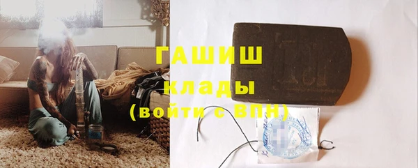 гашиш Верхний Тагил