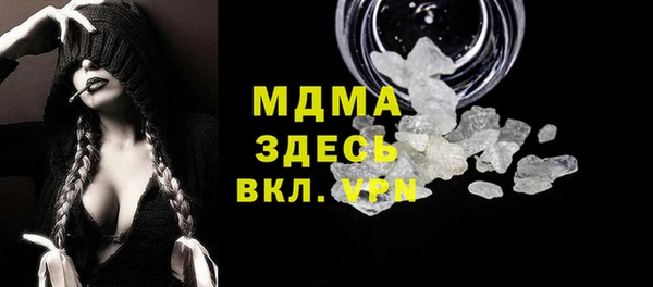 прущая мука Верея