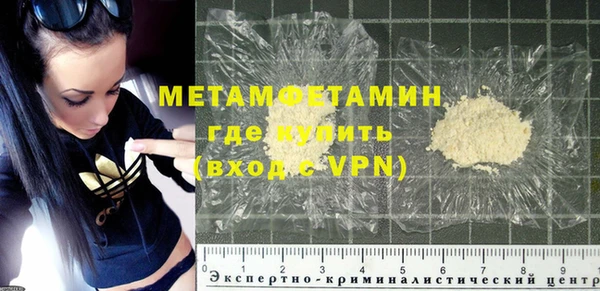 гашиш Верхний Тагил