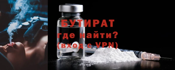 гашиш Верхний Тагил