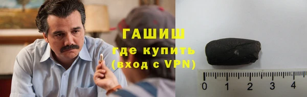 прущая мука Верея