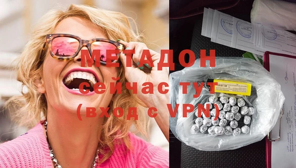 прущая мука Верея
