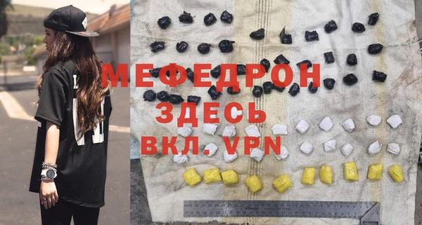гидра Верхнеуральск