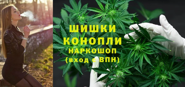 прущая мука Верея
