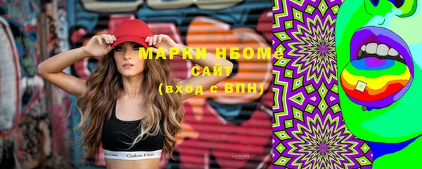 гашиш Верхний Тагил