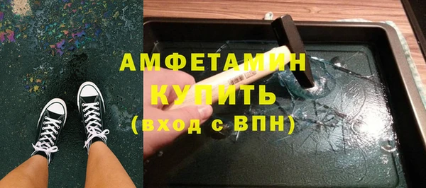 гашиш Верхний Тагил