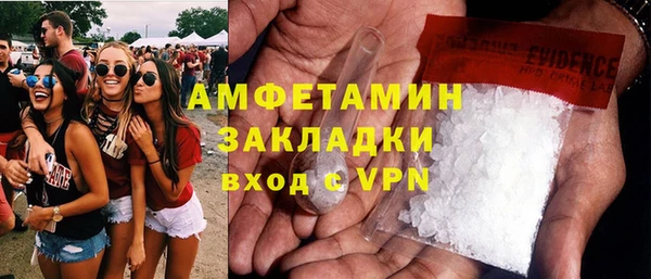 гидра Верхнеуральск