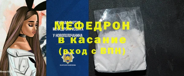 гидра Верхнеуральск