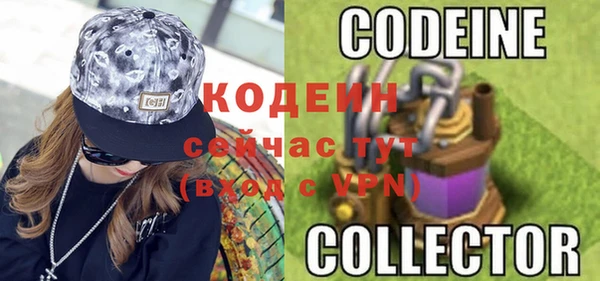 гашиш Верхний Тагил