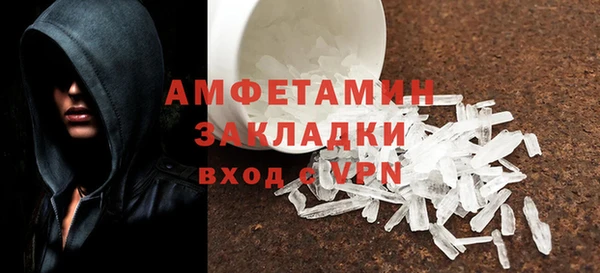 гашиш Верхний Тагил
