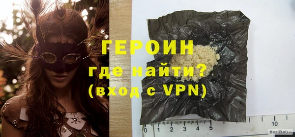 гидра Верхнеуральск
