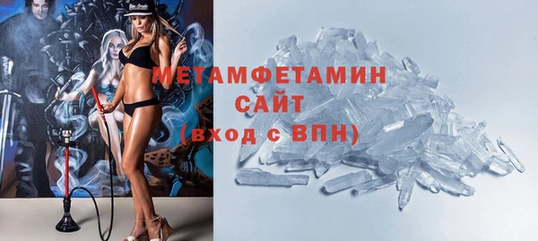прущая мука Верея