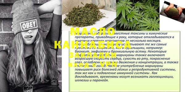 гашиш Верхний Тагил