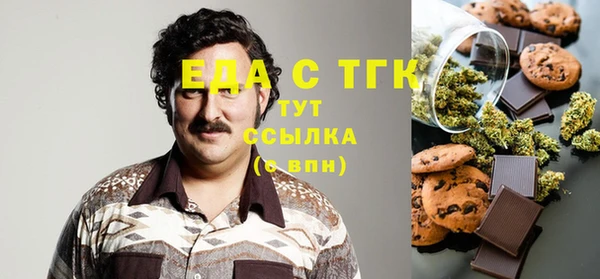 гидра Верхнеуральск