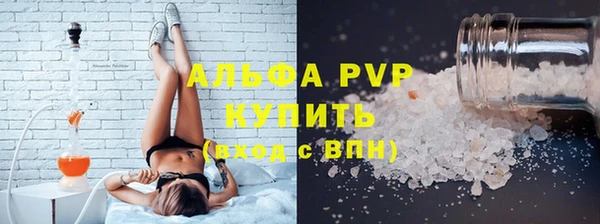 гидра Верхнеуральск
