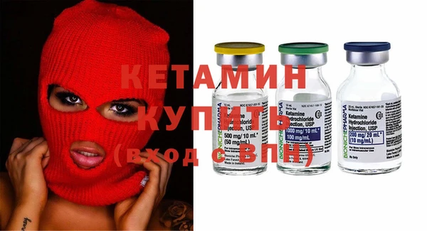 прущая мука Верея