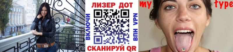 Купить закладки Щучье Марки NBOMe 1,5мг
